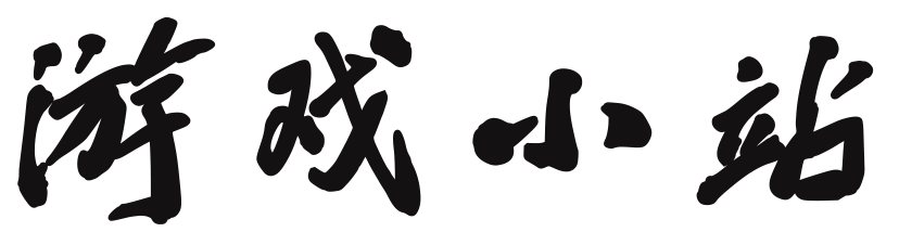 妙语云阁